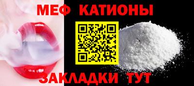 метамфетамин Малоярославец