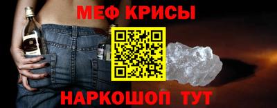 сатива Малгобек
