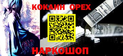 mdpv Мариинск