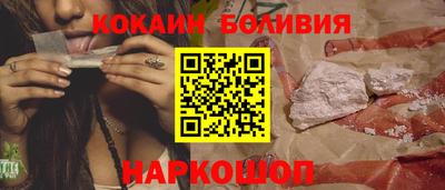 сатива Малгобек