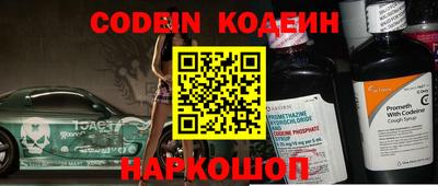 mdpv Мариинск