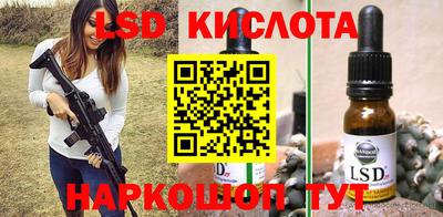 сатива Малгобек