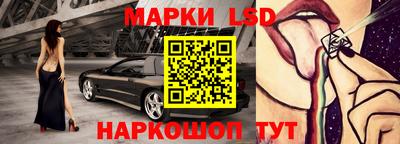 метамфетамин Малоярославец
