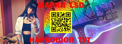 mdpv Мариинск
