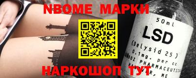 сатива Малгобек