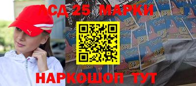 сатива Малгобек
