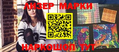 mdpv Мариинск