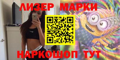 сатива Малгобек