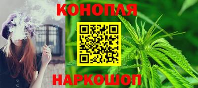 метамфетамин Малоярославец