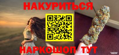 mdpv Мариинск