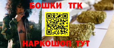 сатива Малгобек