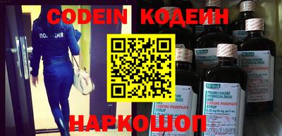 сатива Малгобек
