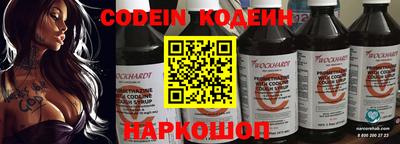mdpv Мариинск