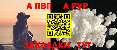 сатива Малгобек