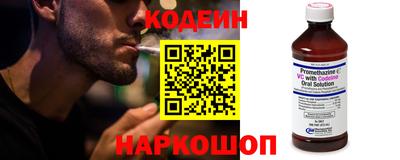 mdpv Мариинск