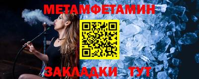 mdpv Мариинск