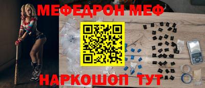 mdpv Мариинск